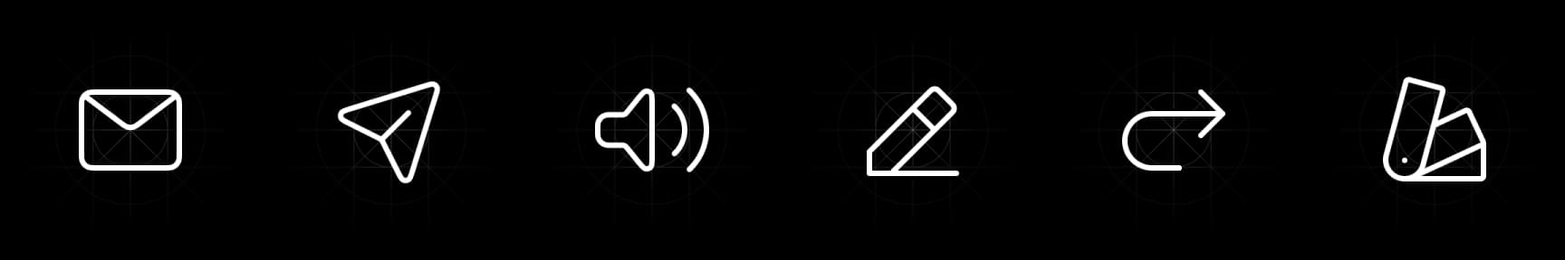 Six coolicons with a thin stroke